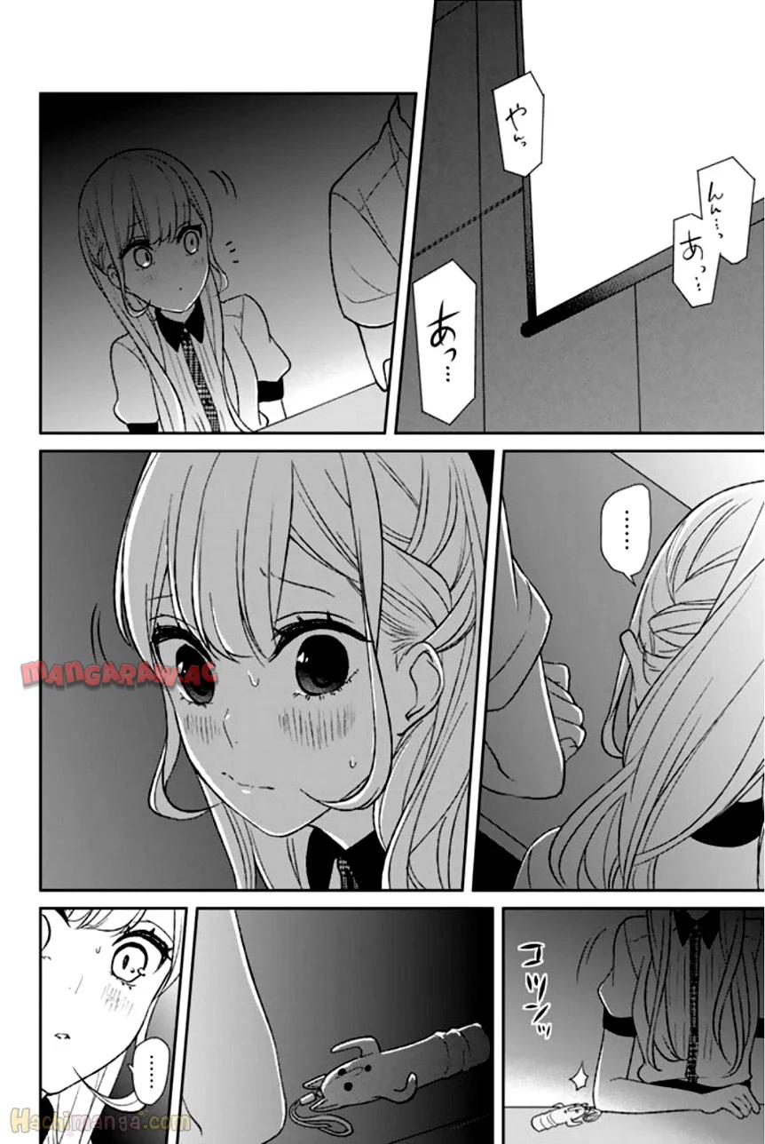 P83