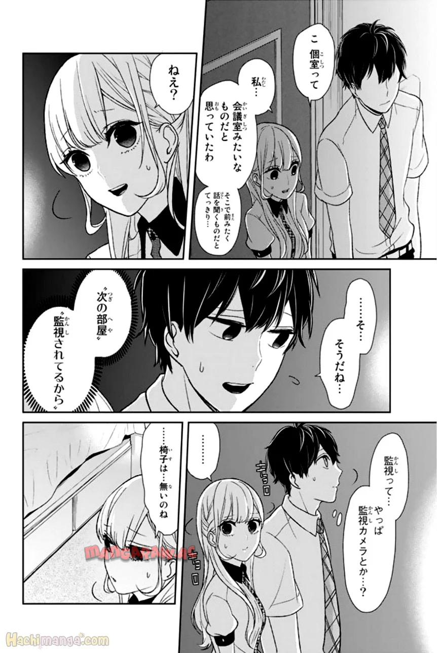 P95