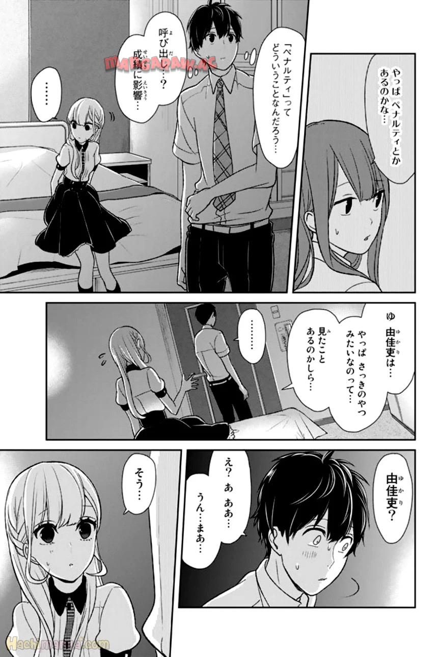 P96