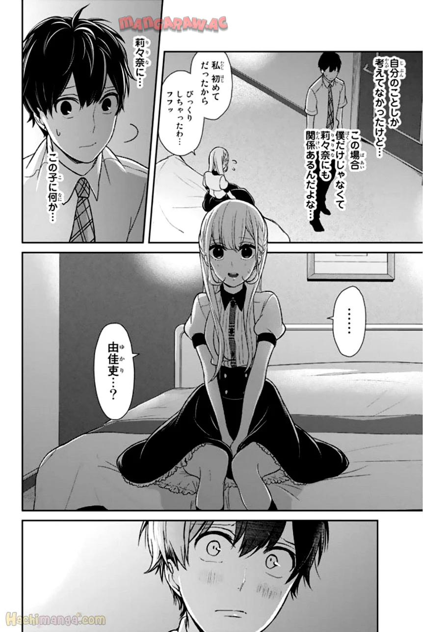 P97