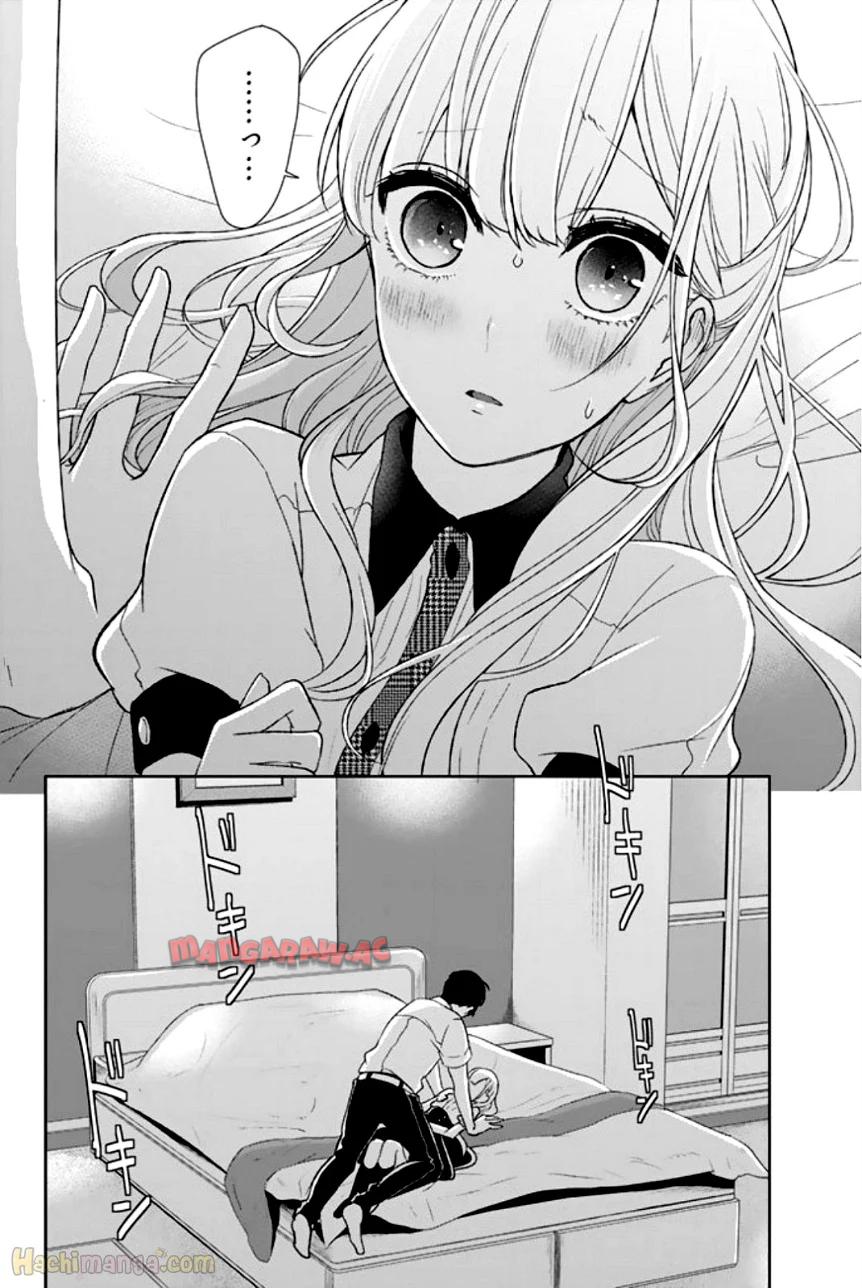 P99