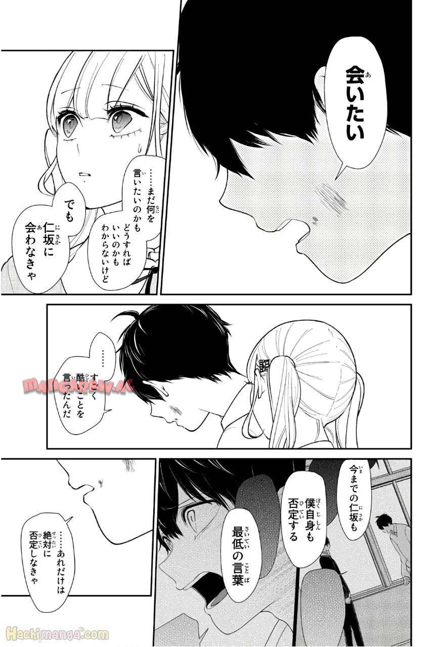 P114