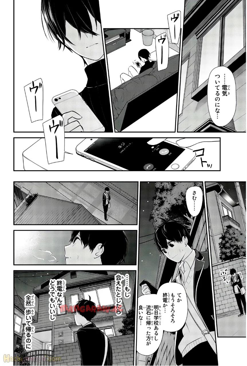 P131