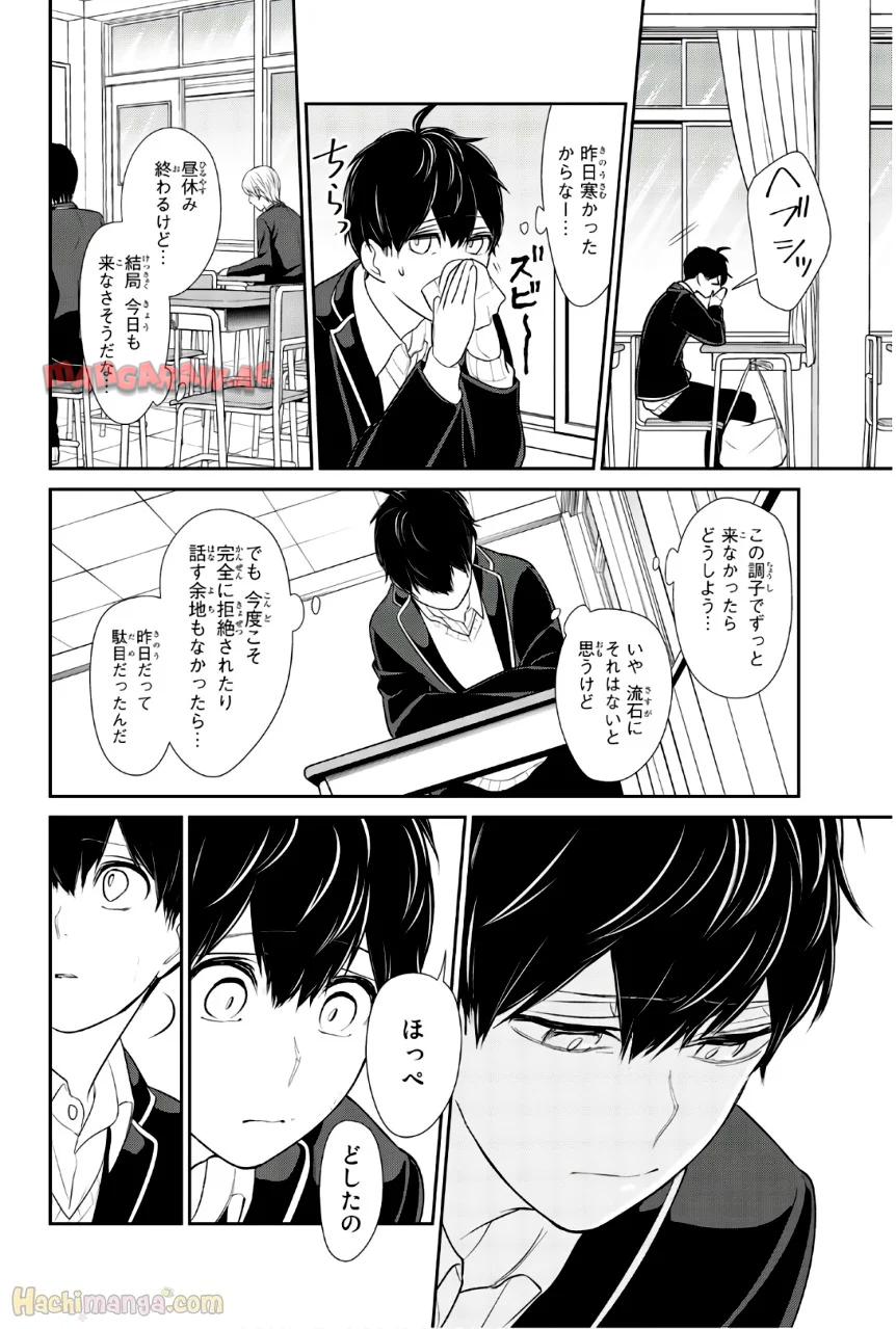 P133