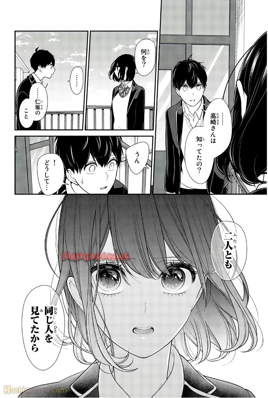P137
