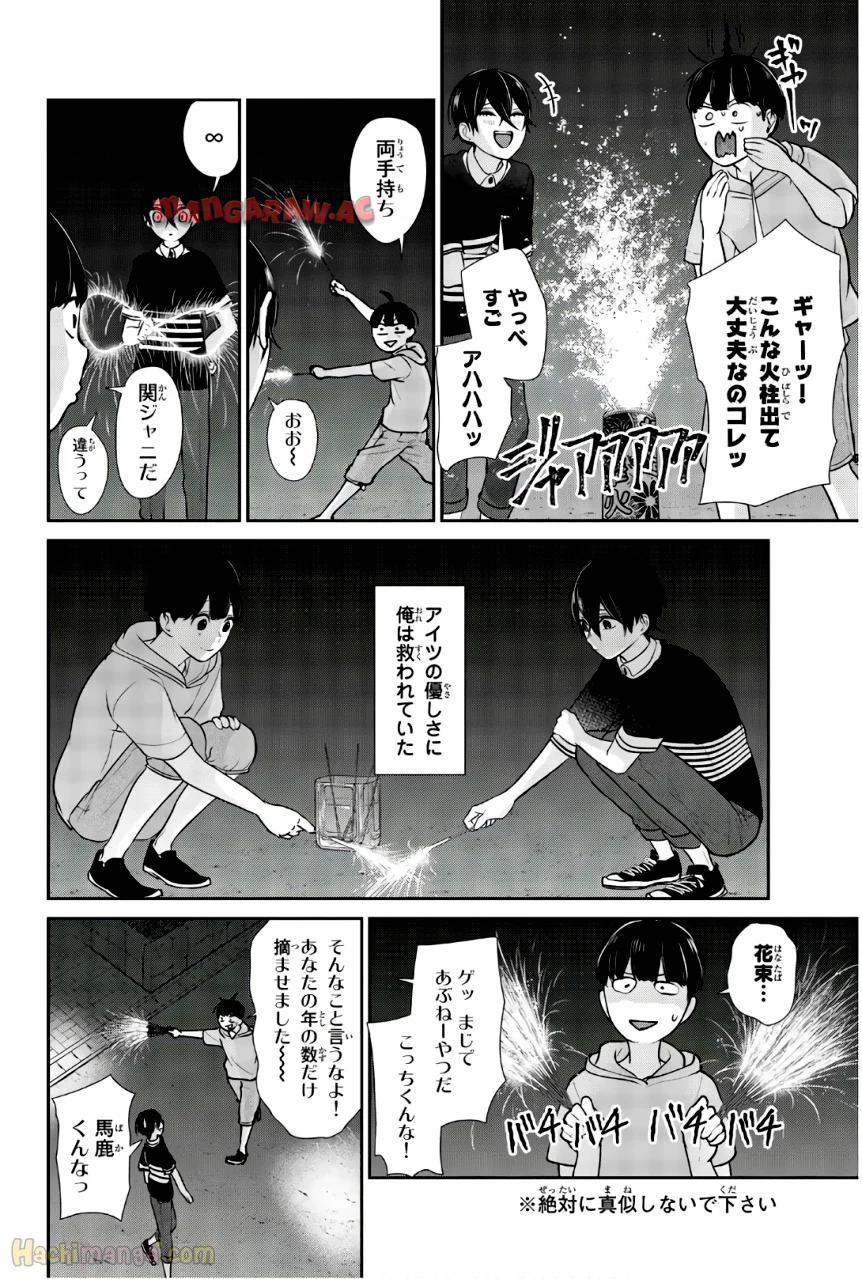 P69