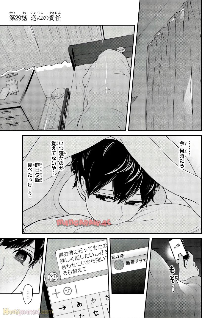 P116