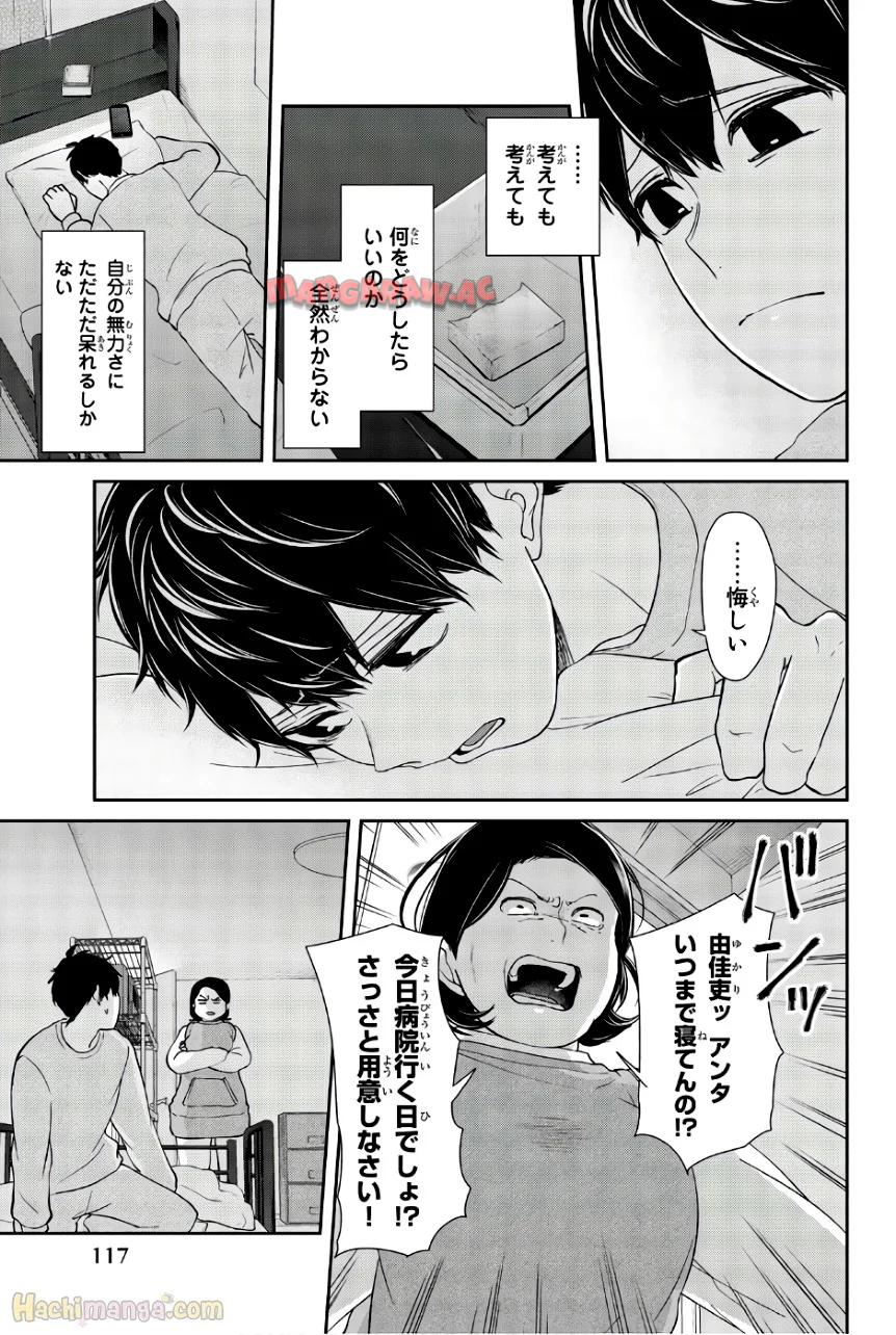 P118