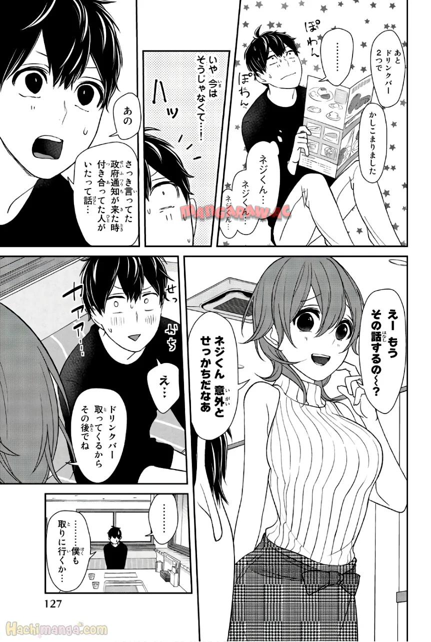 P128