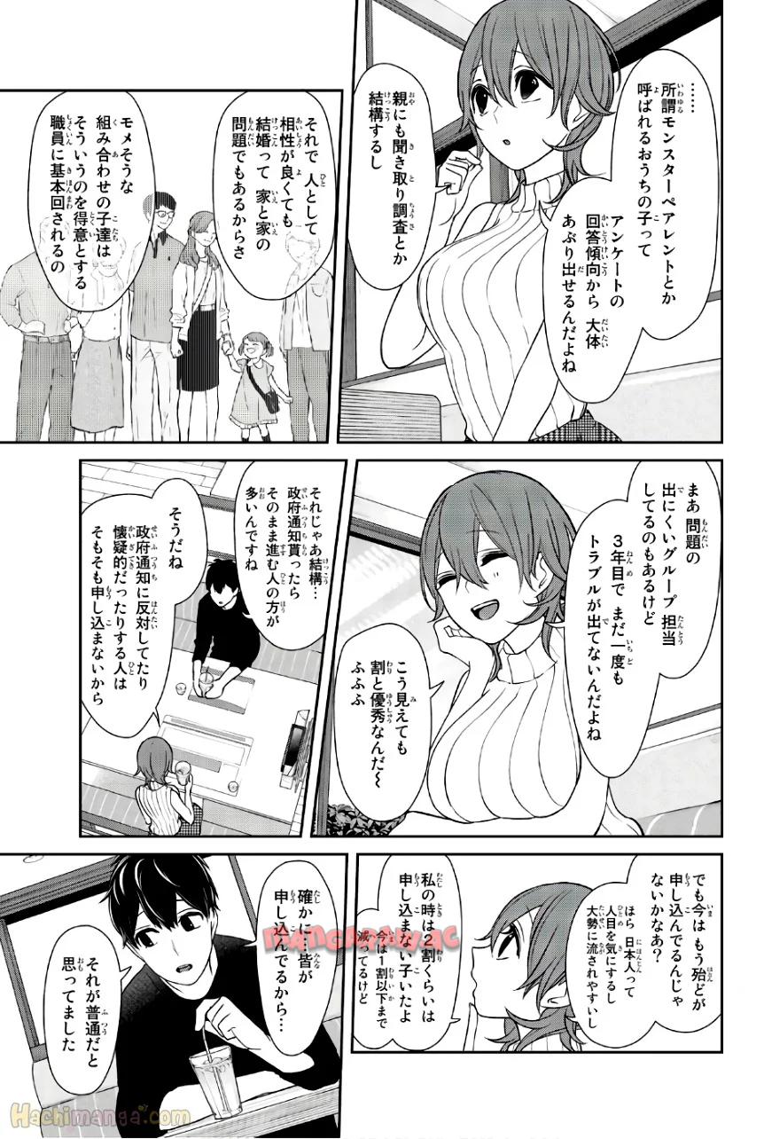 P132