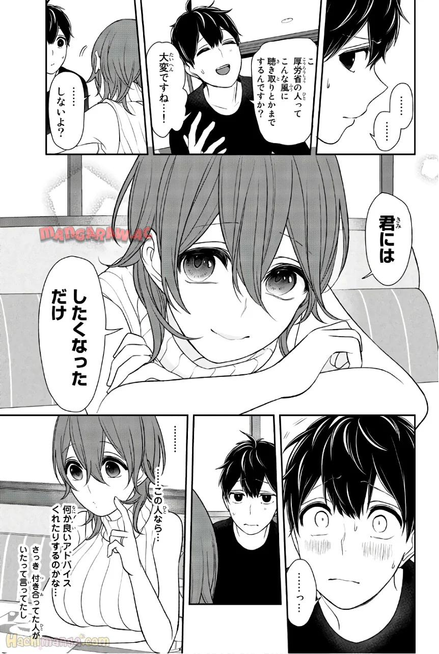 P134