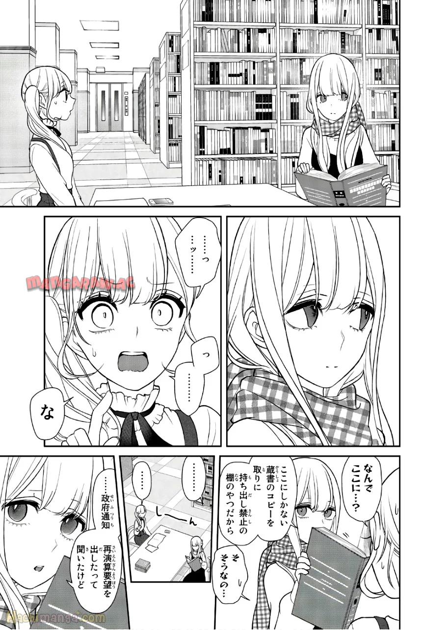 P138