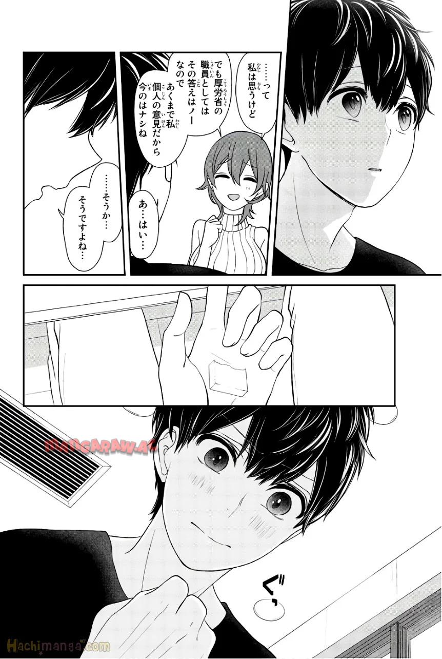 P153