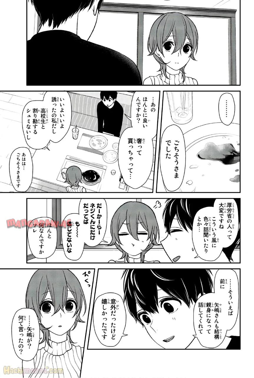 P154