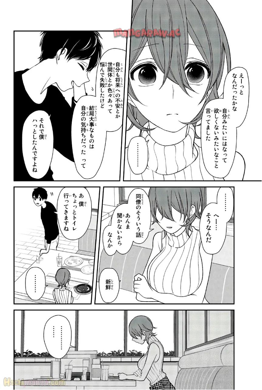 P155