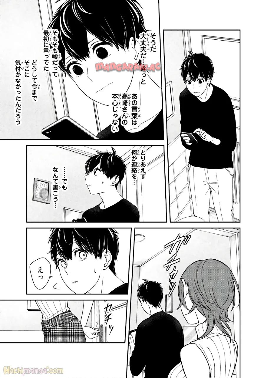 P156