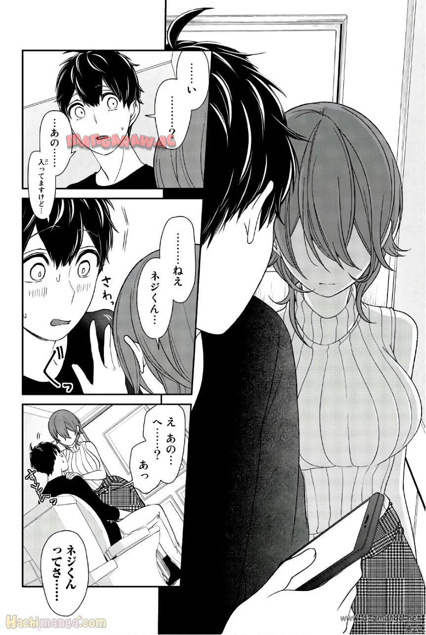 P157