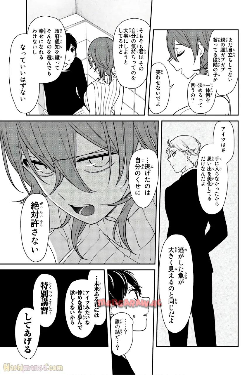 P164
