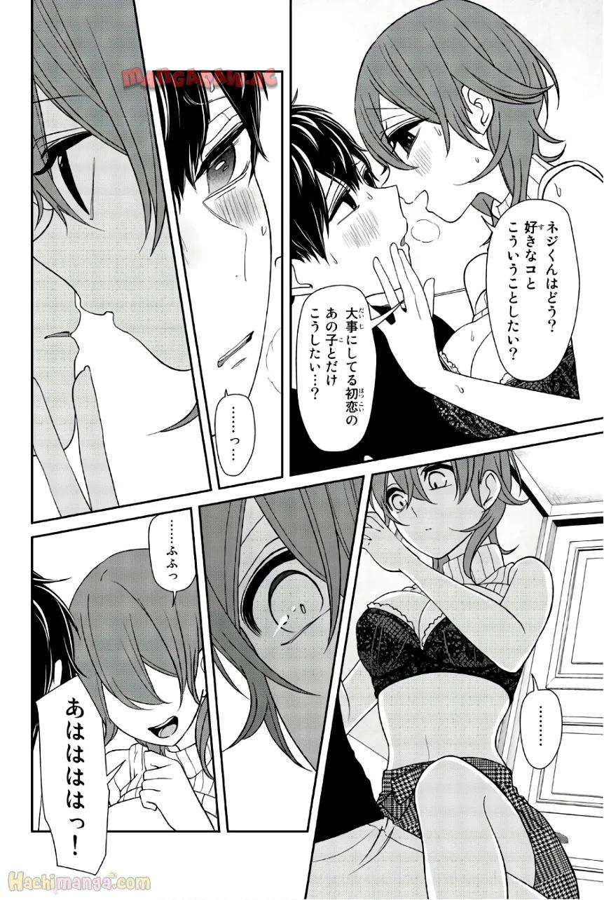 P169