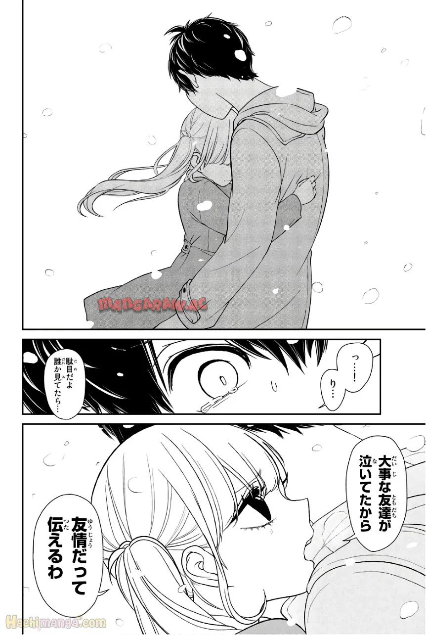 P179