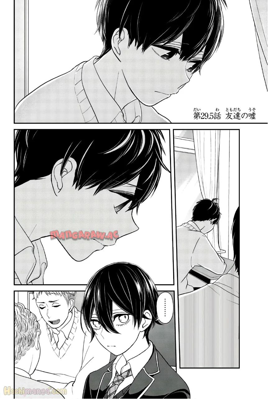 P181