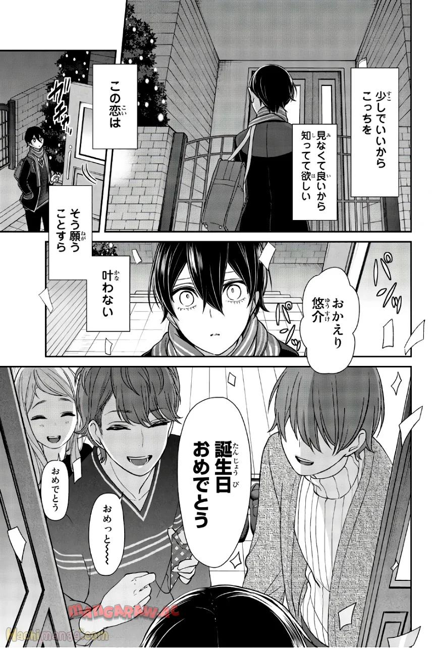 P188
