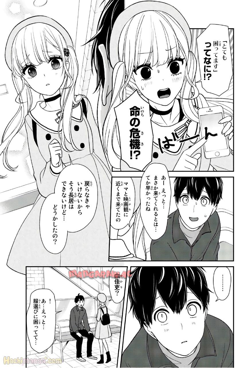 P36