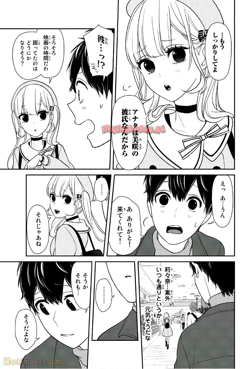 P38