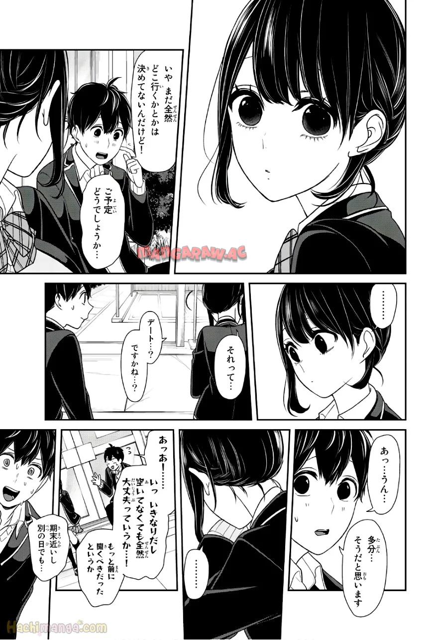 P44