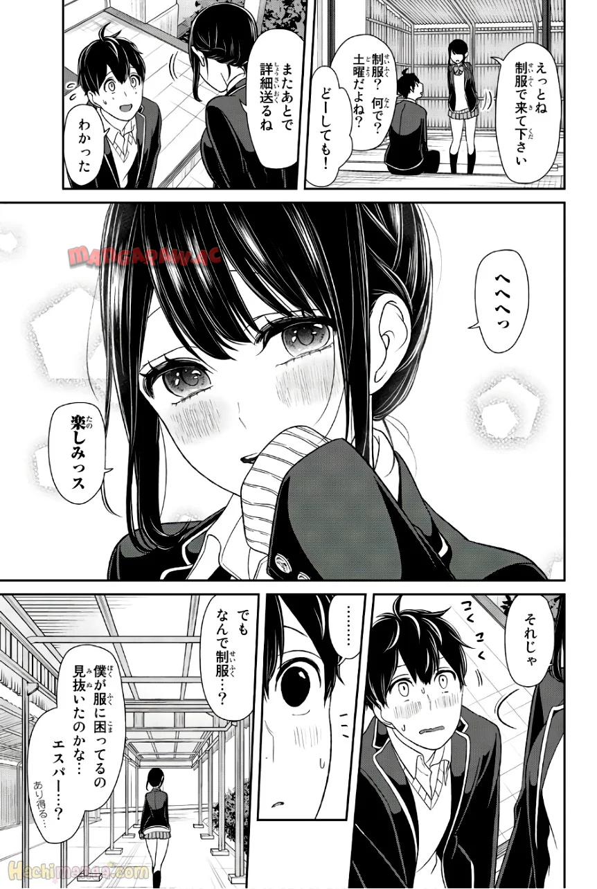 P46