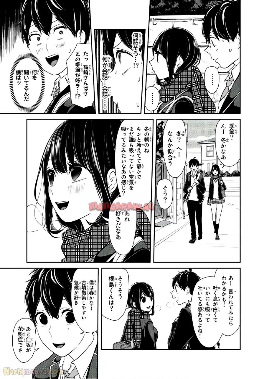P48