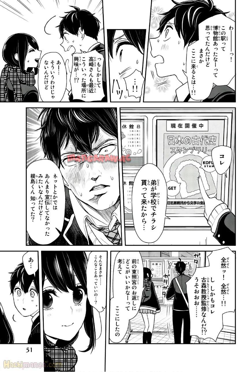 P52