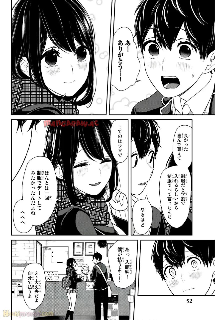 P53