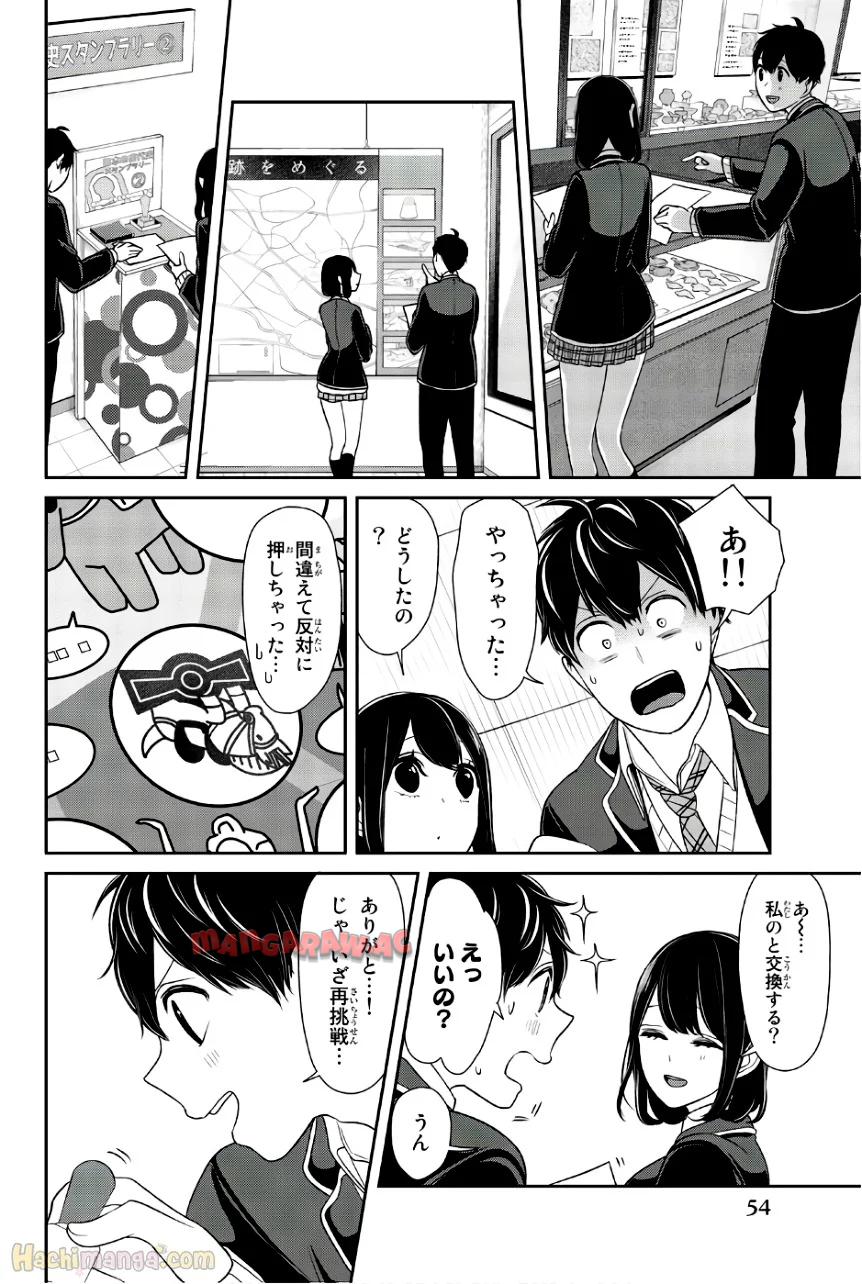 P55