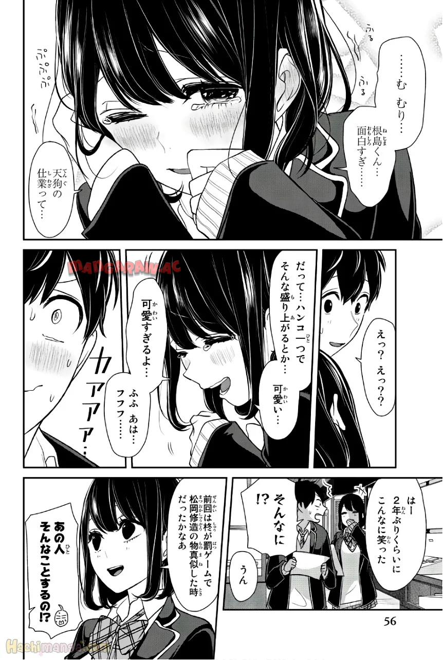 P57