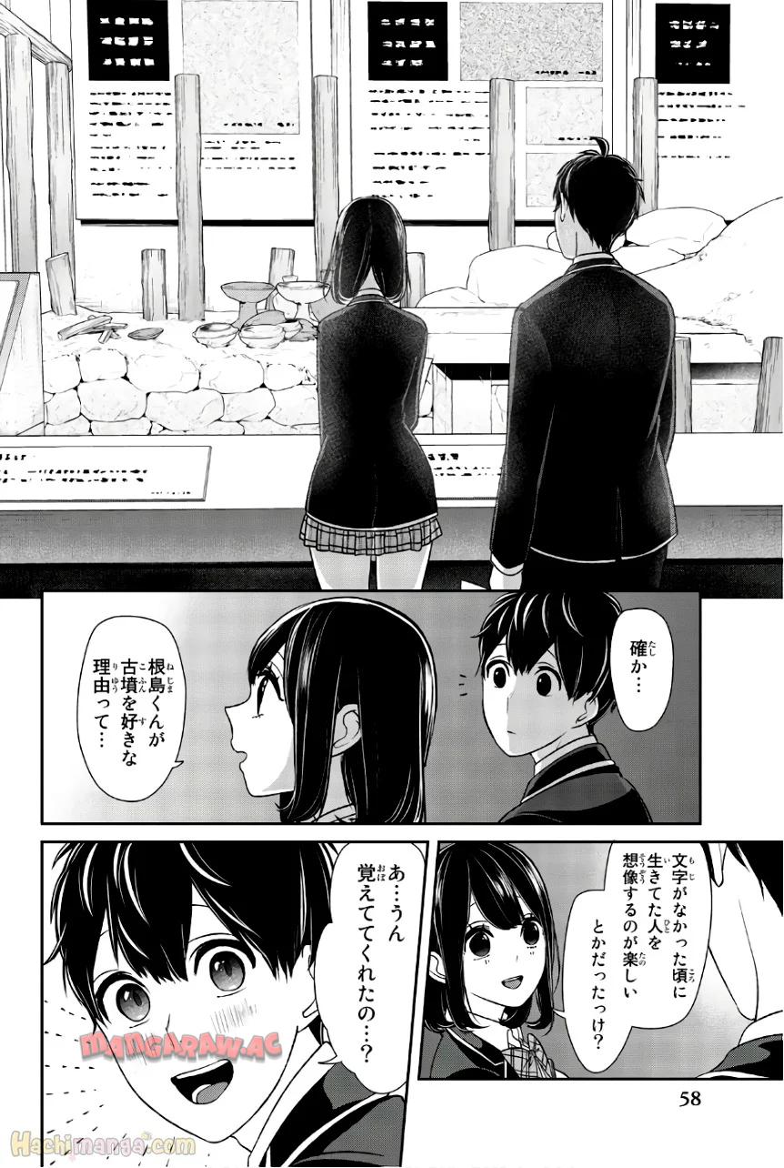 P59