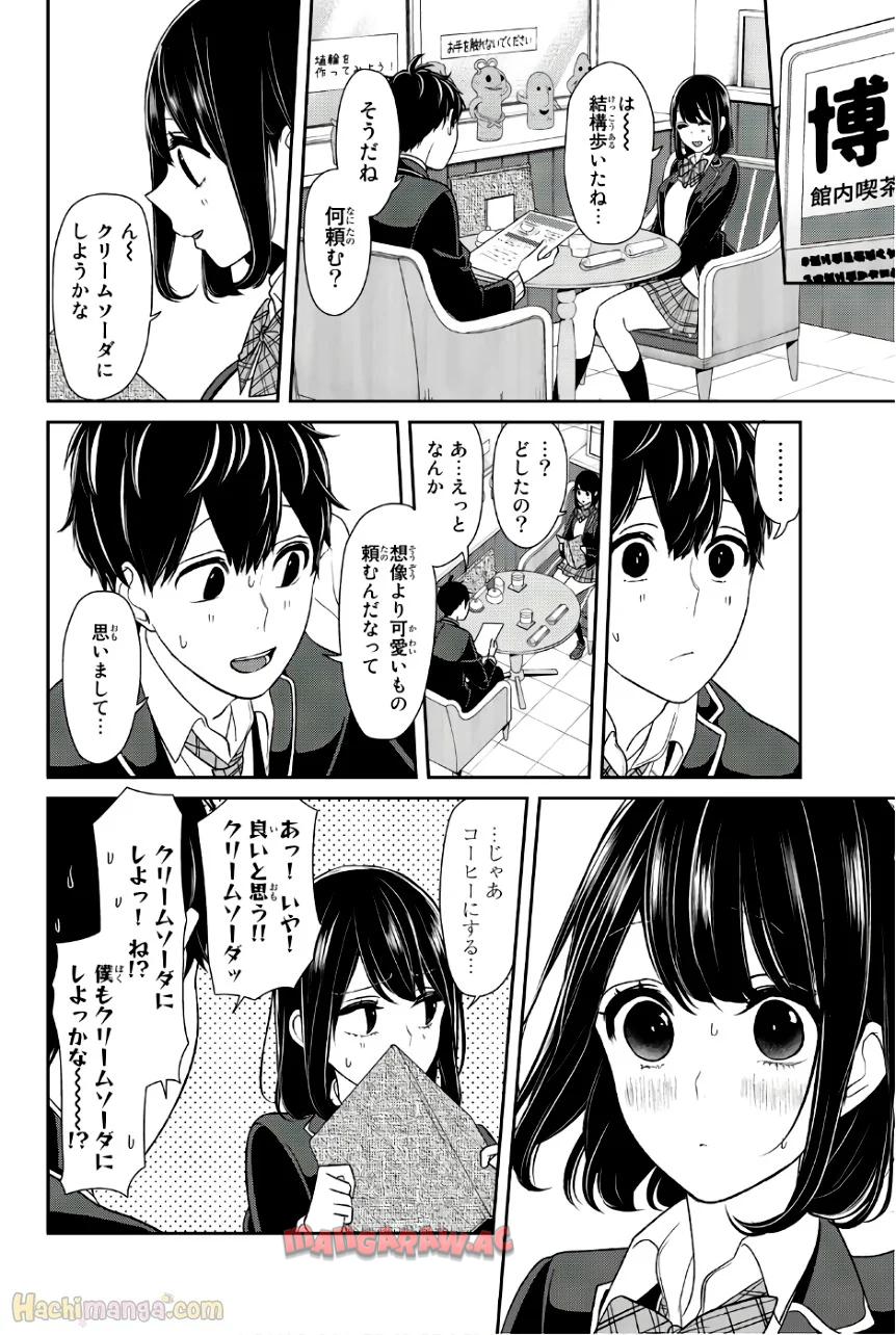 P63