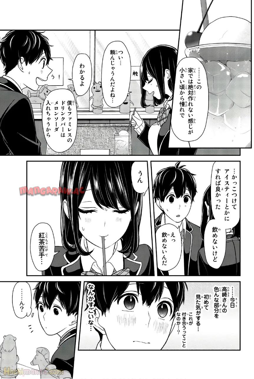 P64