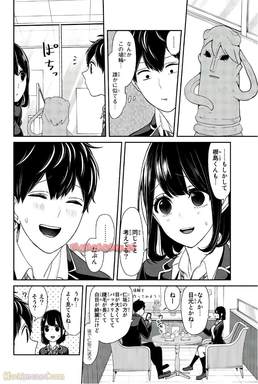 P65