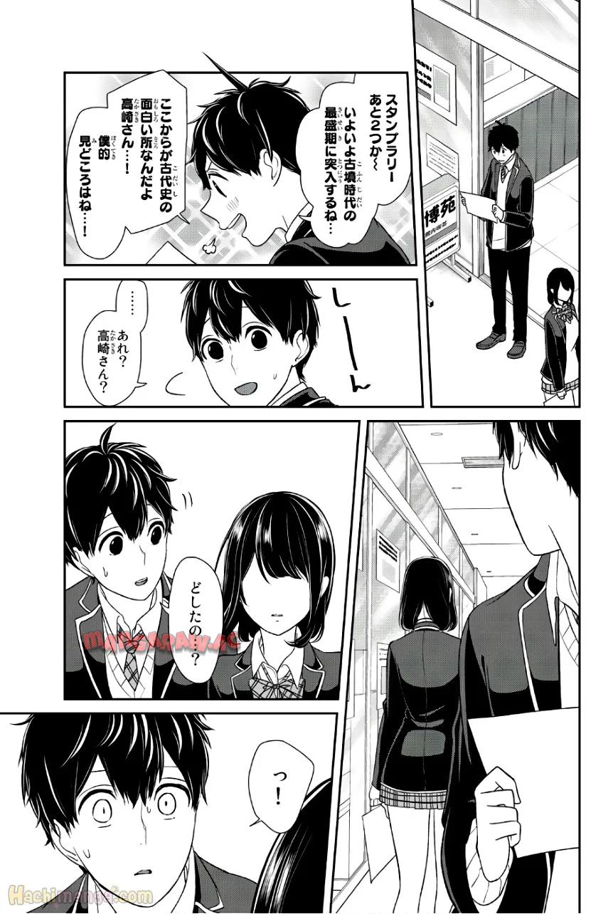 P66