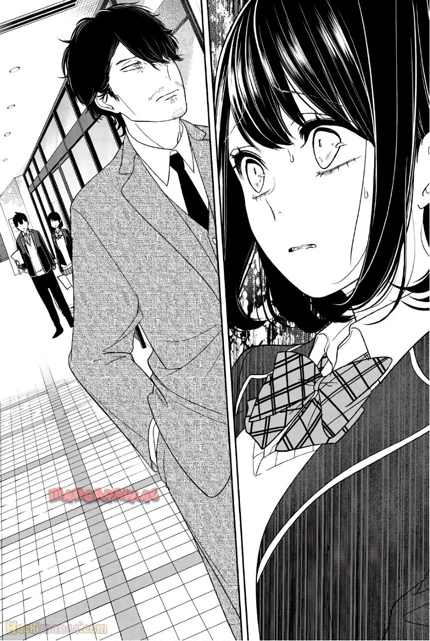 P67