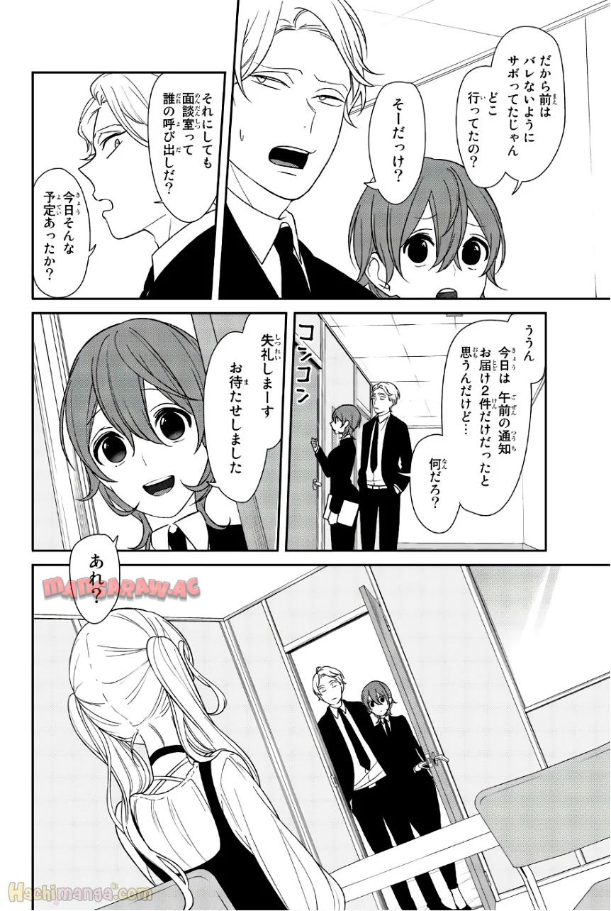 P71