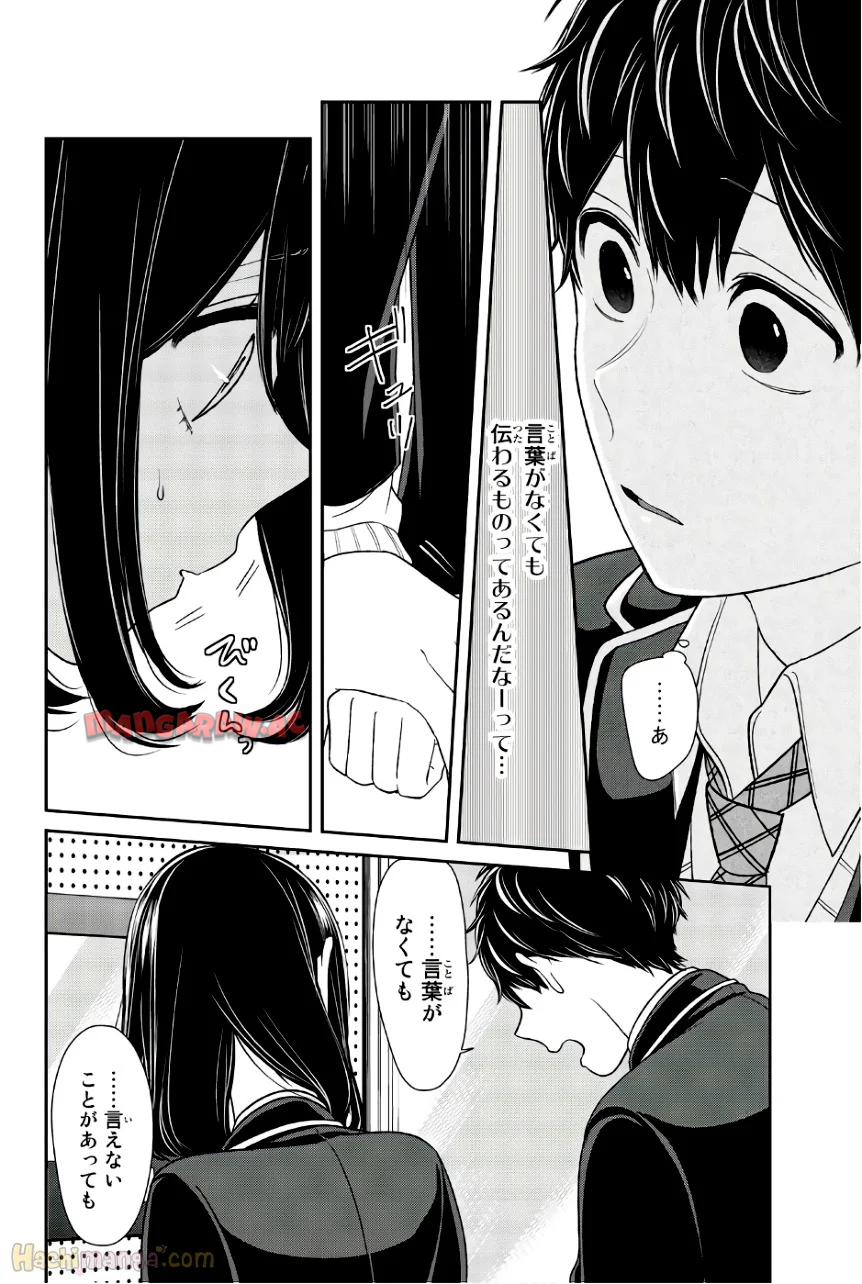 P77
