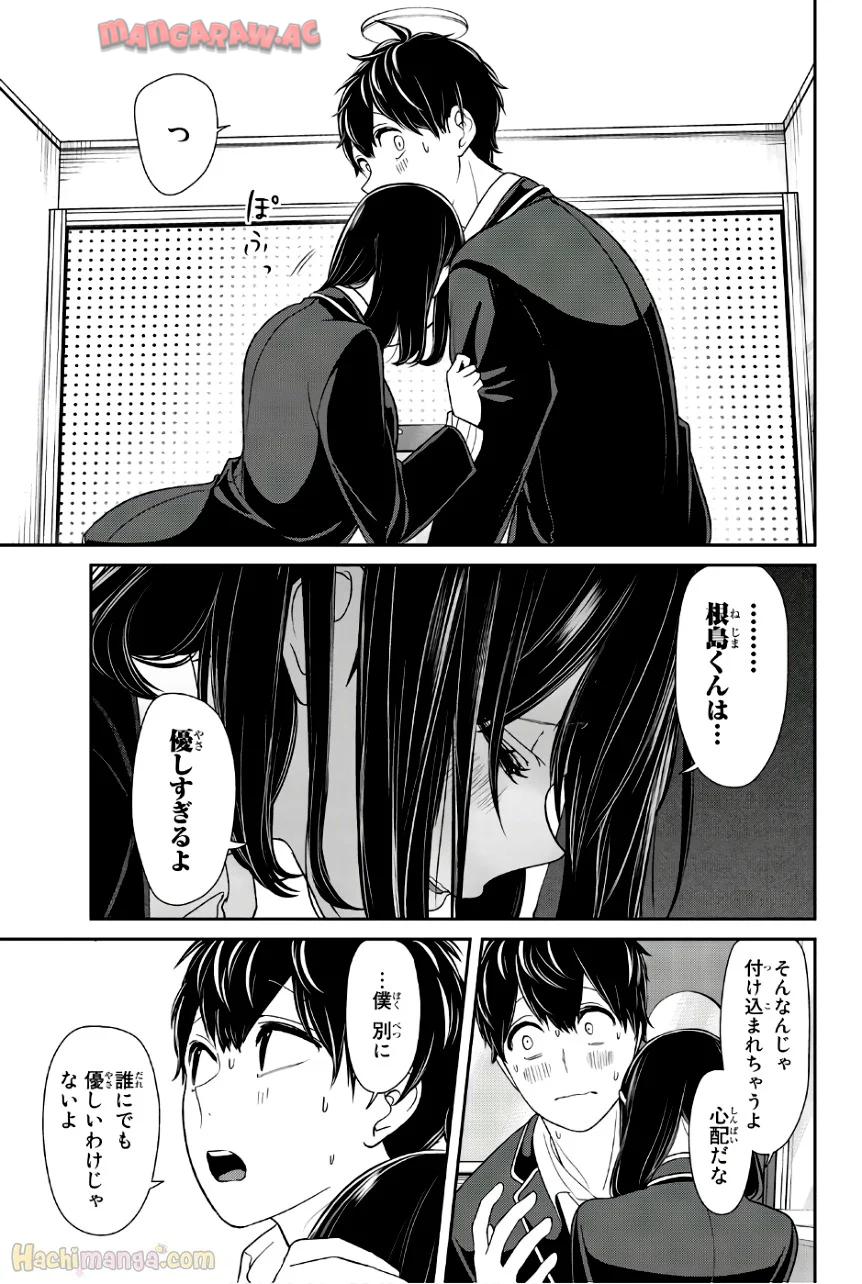 P80