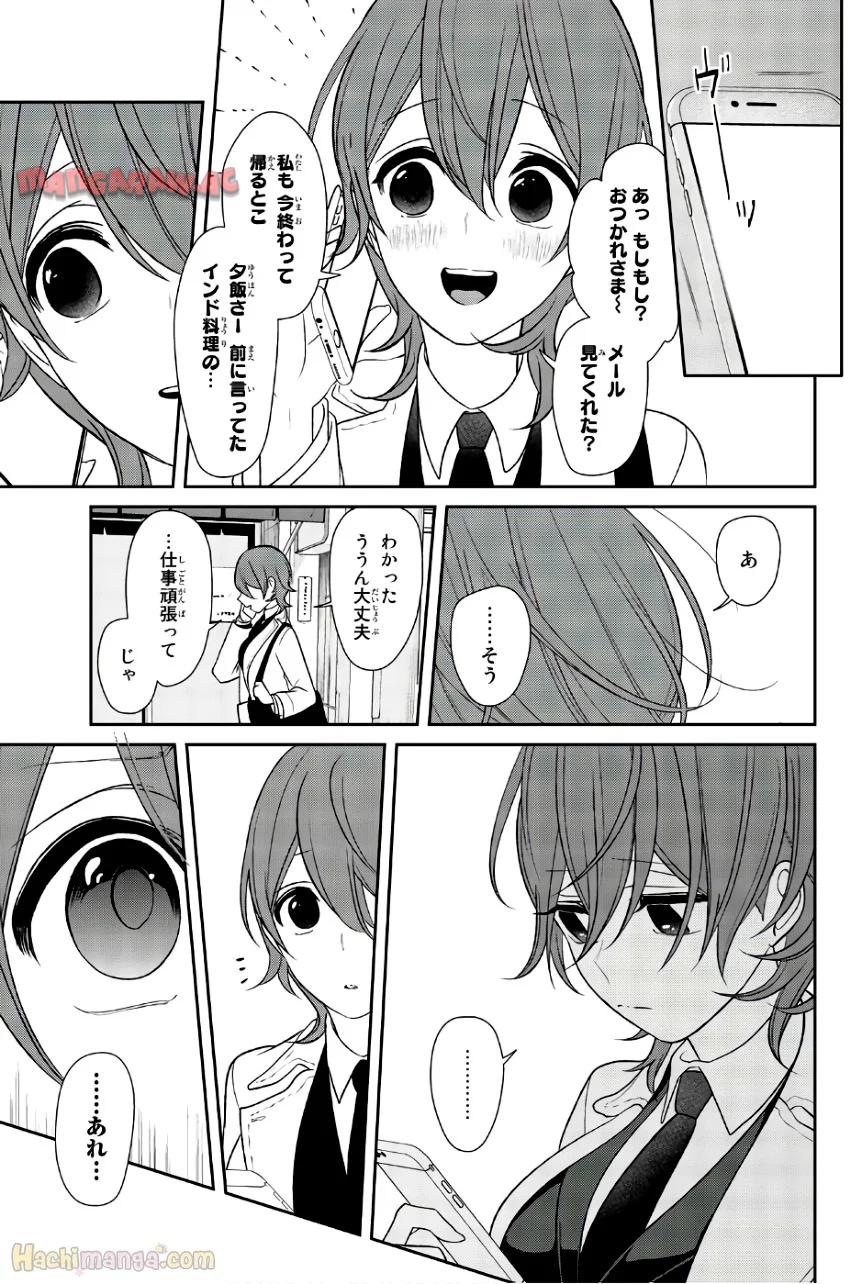 P88