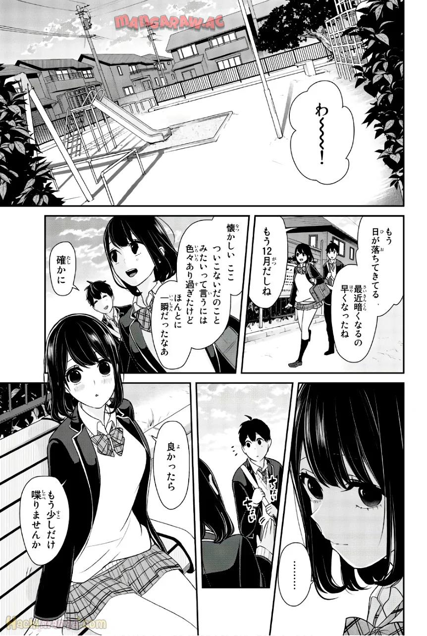 P90