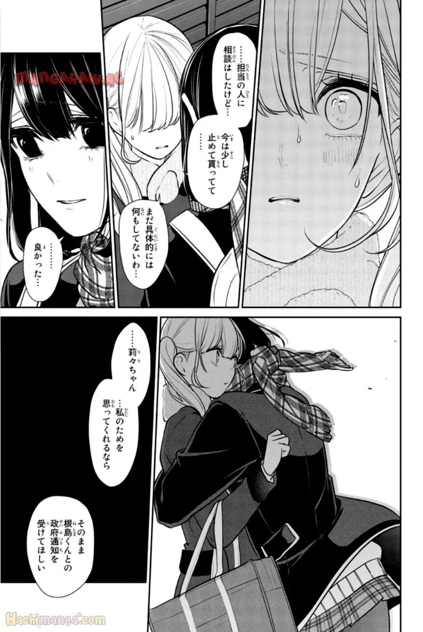 P138