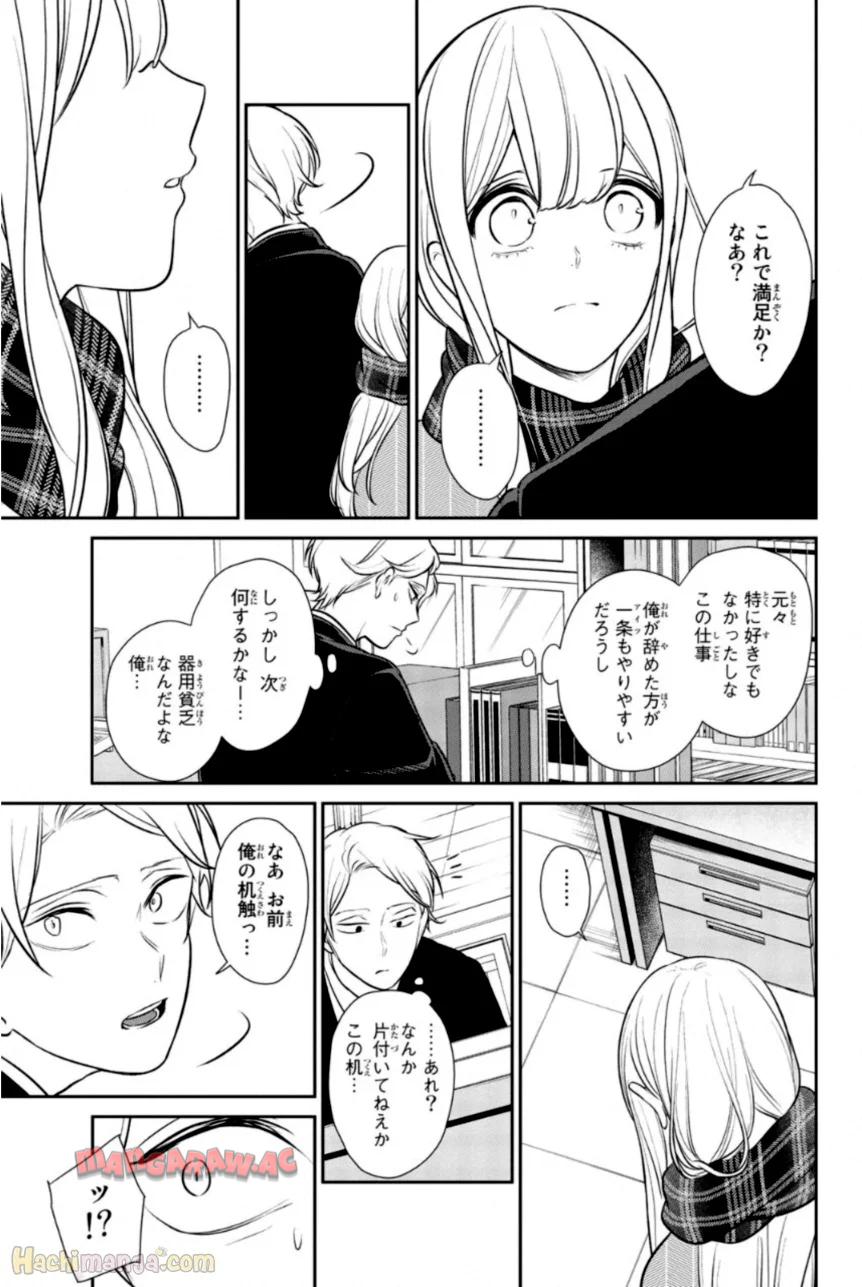 P182