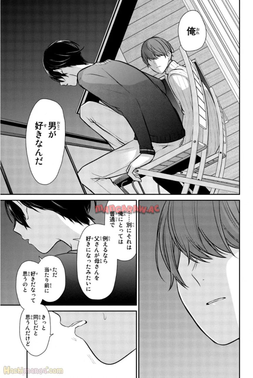 P188