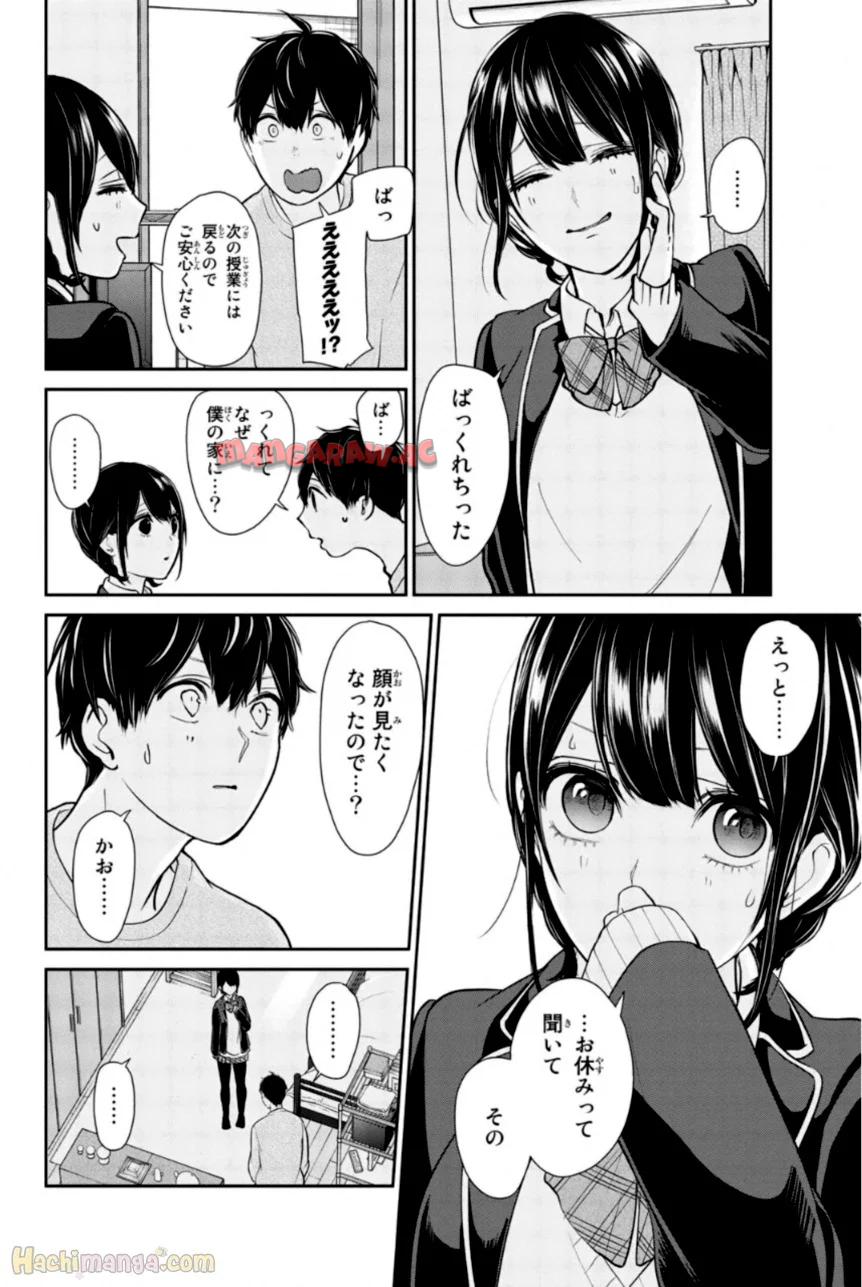 P53